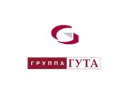 Группа ГУТА